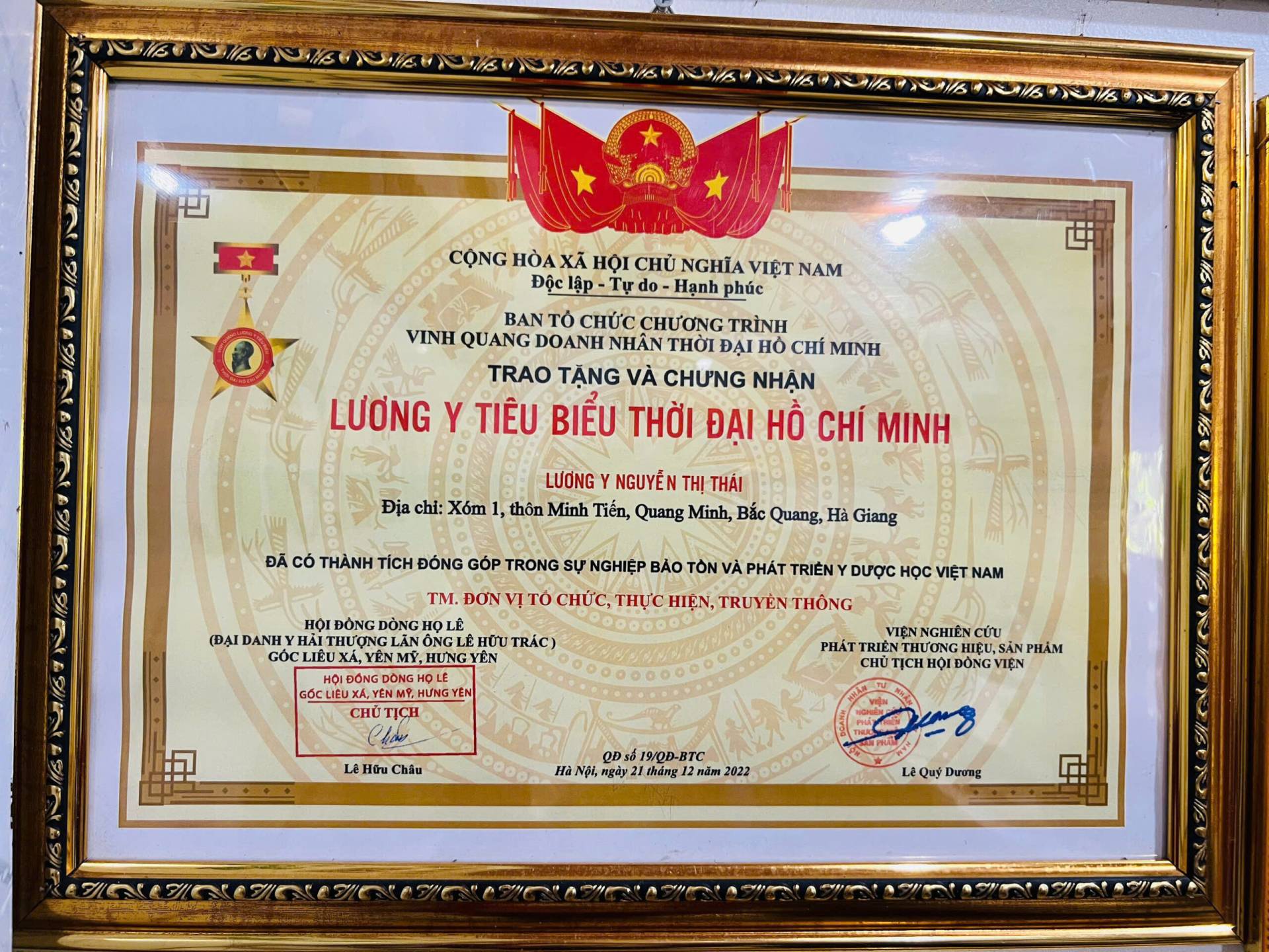 giai thuong 11 scaled