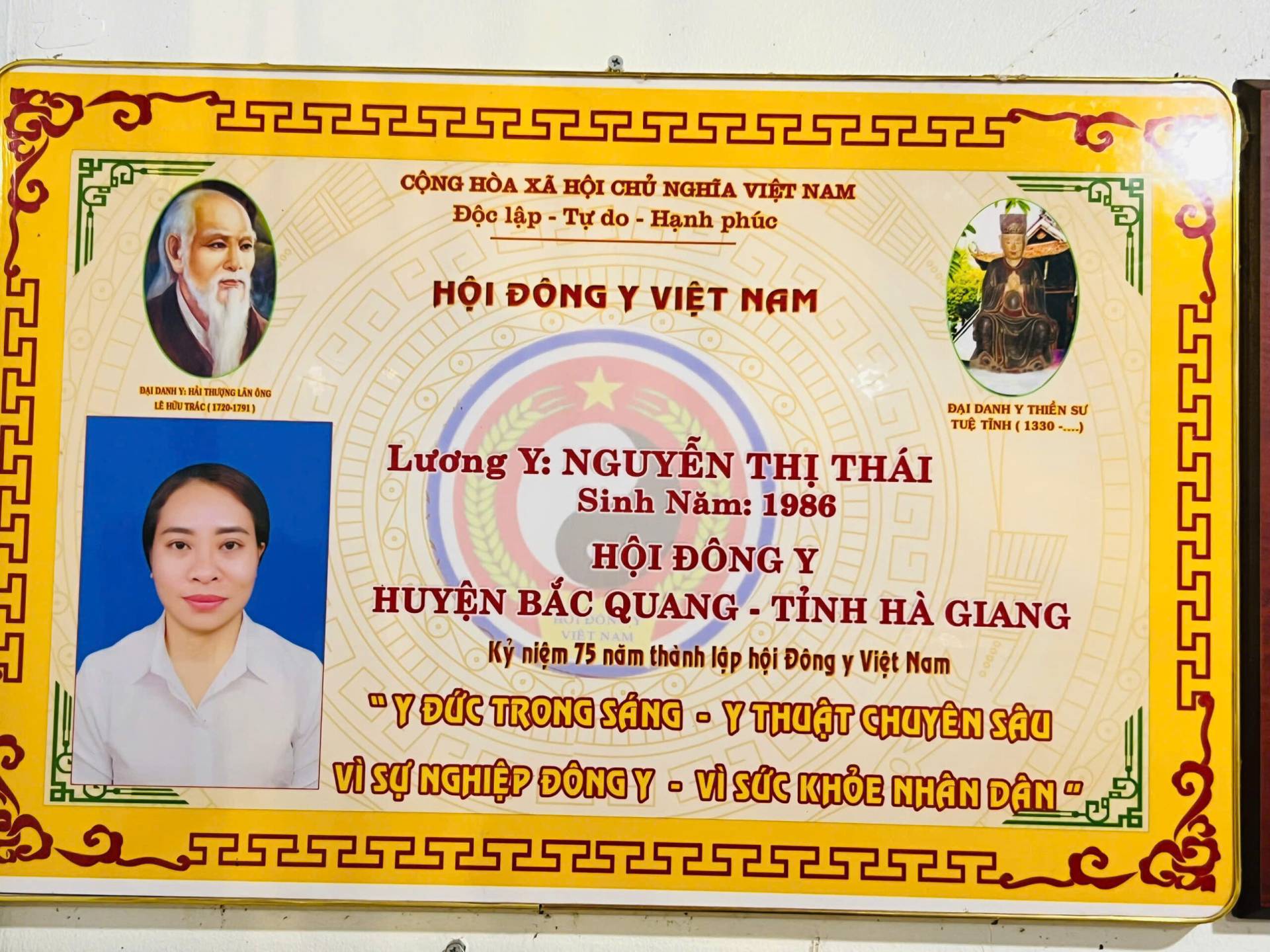 giai thuong 19 scaled